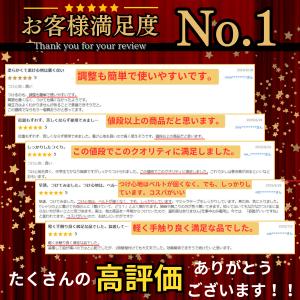 猫背対策ベルト 姿勢サポーター 背筋サポート ...の詳細画像1