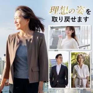 猫背対策ベルト 姿勢サポーター 背筋サポート ...の詳細画像4