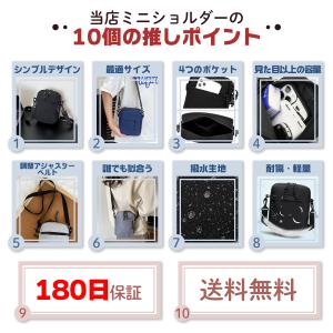 ショルダーバッグ メンズ 小さい レディース ...の詳細画像2