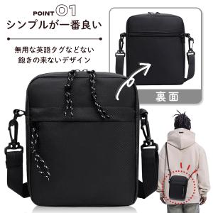 ショルダーバッグ メンズ 小さい レディース ...の詳細画像3