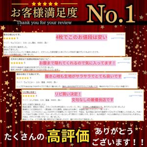 シームレスショーツ レディース ハイウエスト ...の詳細画像1