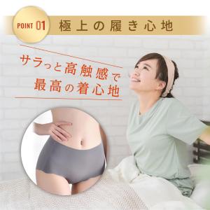 シームレスショーツ レディース ハイウエスト ...の詳細画像4
