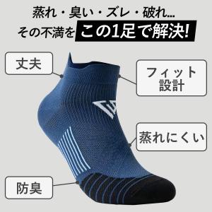 靴下 メンズ 5足セット くるぶし ソックス ...の詳細画像4