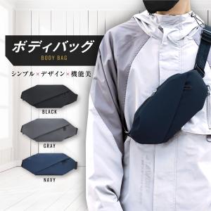ボディバッグ メンズ ショルダーバッグ レディース 旅行 防犯 かっこいい 防水 斜めがけ ワンショルダー ウエストポーチ