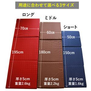 極上 ごろ寝マット TOKURI お昼寝マット...の詳細画像3