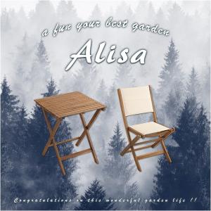 折りたたみガーデンテーブル・チェア（3点セット）人気素材のアカシア材を使用 | Alisa-アリーザ-｜yrmchi