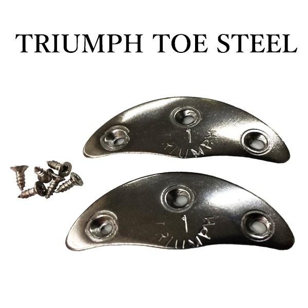 TRIUMPH ビンテージスチール 靴のつま先補強に最適 トライアンフ