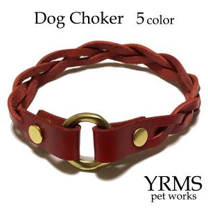 犬 首輪 チョーカー 名前 迷子札 小型犬 中型犬 本革 ヌメ革
