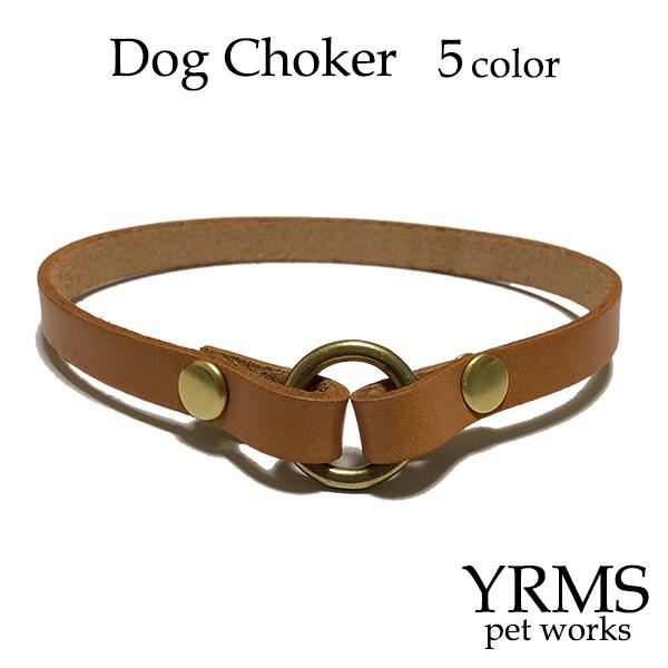 犬 猫 首輪 チョーカー シンプル ハンドメイド 5カラー 小型犬 中型犬  本革 ヌメ革 真鍮
