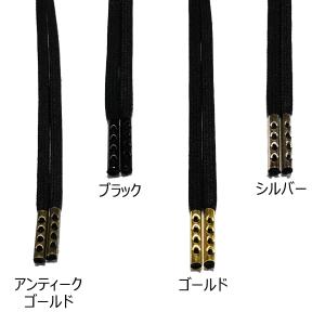 靴紐 シューレース 革靴に ロー引き 平紐 黒...の詳細画像1