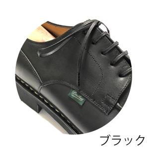 靴紐 シューレース 革靴に ロー引き 平紐 黒...の詳細画像3