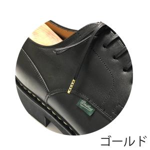 靴紐 シューレース 革靴に ロー引き 平紐 黒...の詳細画像4