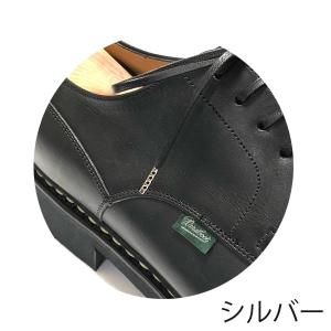 靴紐 シューレース 革靴に ロー引き 平紐 黒...の詳細画像5