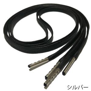 靴紐 シューレース 革靴に ロー引き 平紐 黒...の詳細画像4
