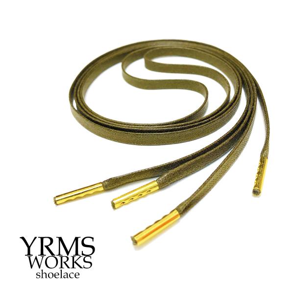 靴紐 シューレース 革靴に ロー引き 平紐 カーキ 5mm 靴ひも  金属セル 人気の4色 60cm...