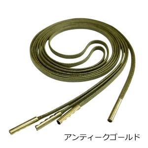 靴紐 シューレース 革靴に ロー引き 平紐 カ...の詳細画像3