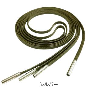 靴紐 シューレース 革靴に ロー引き 平紐 カ...の詳細画像5
