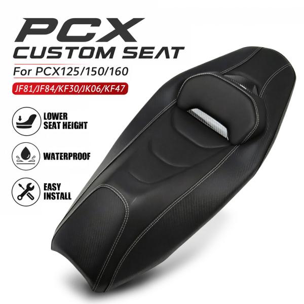ホンダ対応 PCX125/150/160(JF81/JF84/KF30/JK06/KF47)用 ヌバ...