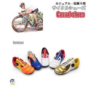 シマノ(SHIMANO) ペダル(SPD-SL) PD-RS500 ロード SM-SH11クリート付属