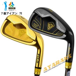 アイアン かっこいいのランキングtop45 人気売れ筋ランキング Yahoo ショッピング