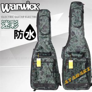 エピフォン　SGエレキギター　ケース付 エピフォン☆SG☆ケース付き☆美品☆ギター