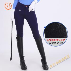 キュロット マルコム M6310 スタイリッシュ 馬術 乗馬 馬 ウエア