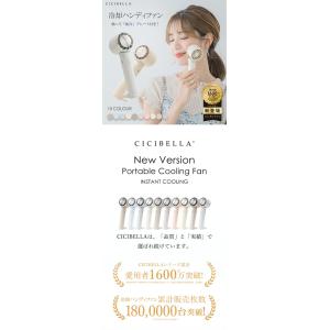 値下げ 冷却ハンディファン 夏用 卓上扇風機 ...の詳細画像1