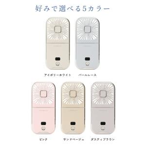 値下げ 扇風機 PRO ハンディファン 夏用 ...の詳細画像4