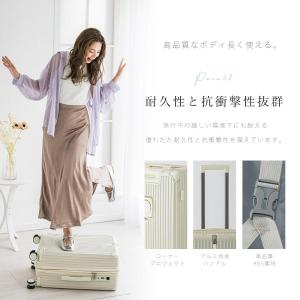★超人気新登場★ cicibella スーツケ...の詳細画像5