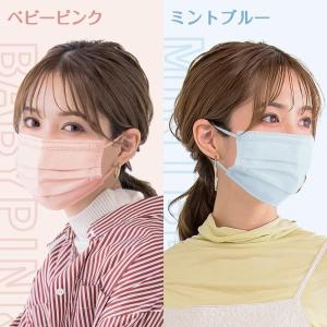 cicibellaカケンテスト済51枚 春新色...の詳細画像2