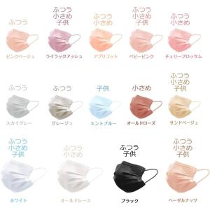 cicibellaカケンテスト済51枚 春新色...の詳細画像5