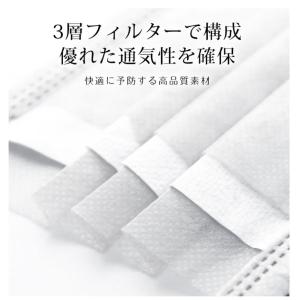 cicibellaカケンテスト済51枚入(小さ...の詳細画像5