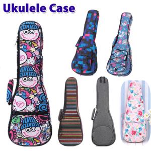 Ukulele Case ウクレレケース ウクレレ 楽器 ケース バッグ ソフトケース リュック ソプラノ コンサート クッション付き 軽量｜ys-acoshop