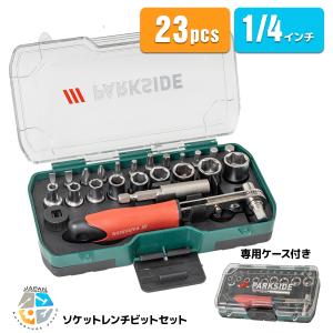23Pcs特殊ドライバーセット六角軸ビット用アダプター(ロング)付　ソケット6.35mm4~12ｍｍソケット ドライバービット ソケットレンチ｜ys-autogauge