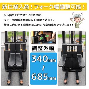 キャンペーン 一年保証日本語説明書 爪幅調整可...の詳細画像5