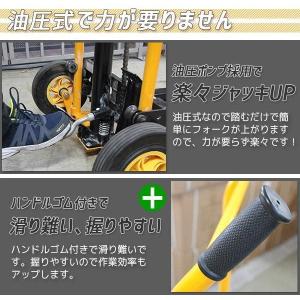 キャンペーン ハンドフォークリフト ハンドリフ...の詳細画像3