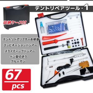 RW150A+SL270-340+FL135+BT50 加工径270〜340Φ 荒用貫通穴タイプ RW150A+SL270-340+FL135+BT50 加工径270〜340Φ 荒用貫通穴タイプ