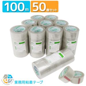 OPPテープ48個セット　透明クリア 150m 48個 厚み45μ 幅50mm OPPテープ 48mm×100m 50巻セット 透明テープ : 東京ハンガー