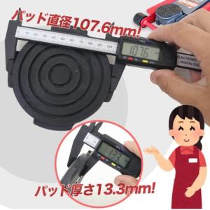ガレージジャッキ 油圧ジャッキ 耐荷重3t ジ...の詳細画像4