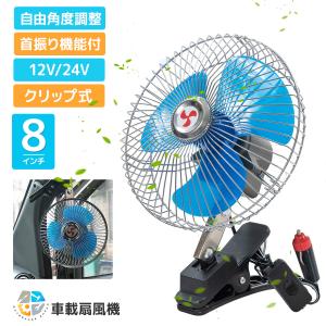 ys-autogauge_yy-sf