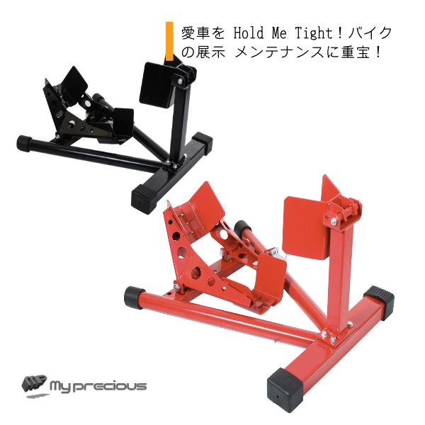フロントホイールクランプ バイクスタンド トランポ バイクの展示 メンテナンスにも D-Type