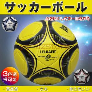 サッカーボール LEIJIAER スポーツ 学校 公式 試合 練習 サッカーボール 軽量 サッカー ボール 4号球 5号球 小学校