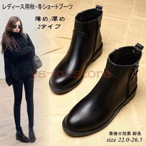 冬靴 レディース 北海道の商品一覧 通販 Yahoo ショッピング