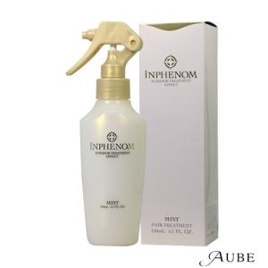 MILBON（ミルボン） インフェノム ミスト 150ml : ショップザビュー