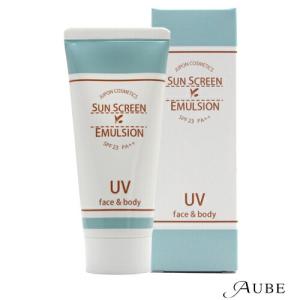 ジュポン化粧品 4本セット ジュポン　サンスクリーンエマルジョン60g ジュポン PA＋＋ SPF23 エマルジョン サンスクリーン 日焼け止め