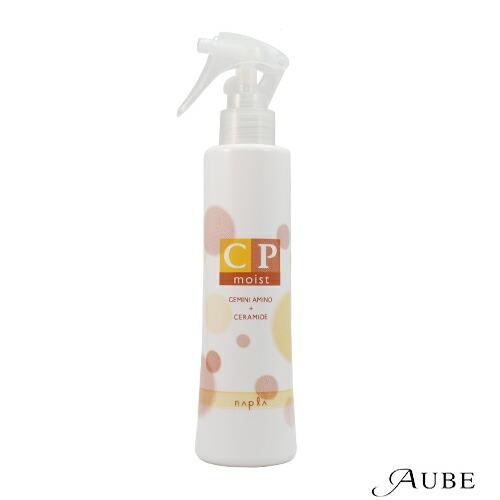 ナプラ リカバメントシステム CPモイスト 200ml【宅急便コンパクト対応】