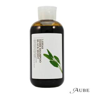 ブラックハーブ300ml (天然ハーブ・バスハーブ ) : トップレディ