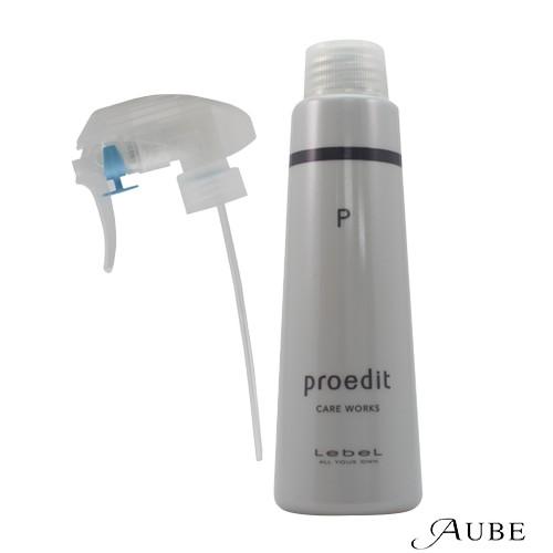 ルベル プロエディット ケアワークス PPT 150ml 専用ポンプ付き【宅急便コンパクト対応】