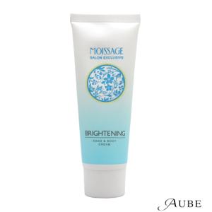 サラメンテ エテルノシャンプー 1000ml リフィル ボリュームシャンプー