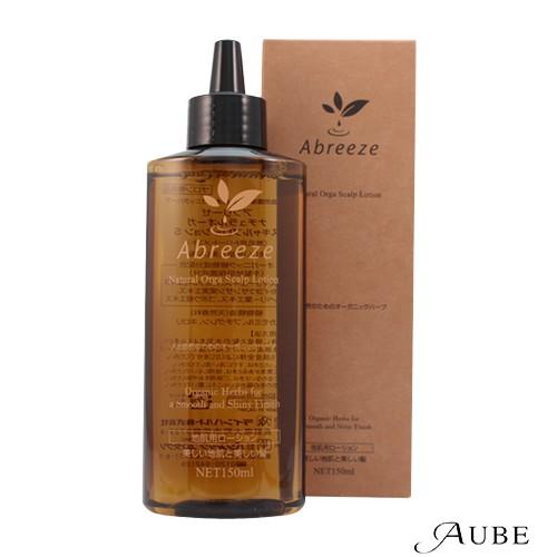 パシフィック プロダクツ アブリーゼ ナチュラルオーガ スキャルプローション S 150ml【宅急便...